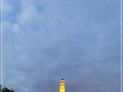 -榴花公园