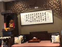 -莱蔻·圣灸堂·推拿艾灸(天山店)