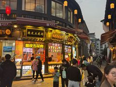 -河坊美食街(河坊街店)