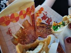 -乐乐姐超级土豆(中关村5号店)