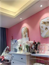 -米小兔美甲美睫