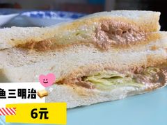 -中粮丰通（北京)食品有限公司