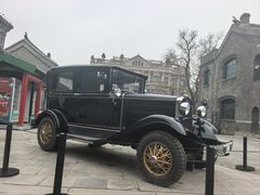 -张学良旧居陈列馆