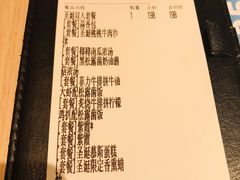 -卡朋西餐(悦汇城店)