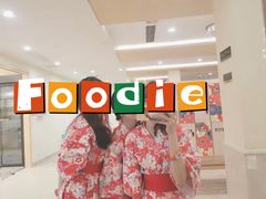 -汤里来温泉