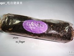 -GANSO元祖食品(锦创书城店)