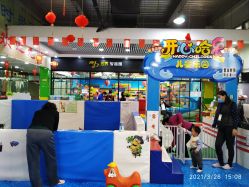 -开心哈乐亲子乐园(东森时尚百货店)