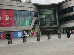 -白玉兰广场停车场