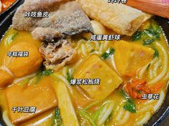 -太子浓心招牌炸酱小锅米线(兰州中心店)