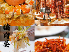 -猪肉婆私房菜(容桂总店)