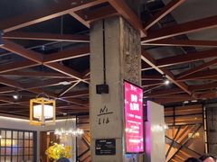 -快乐小羊·内蒙牛羊肉火锅(流花中心店)