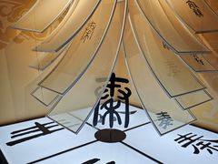 -北京世纪金源购物中心