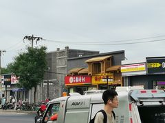 -龙湖星悦荟(颐和店)