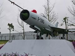 -成飞公园