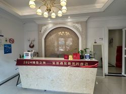 -香秀空间科技抗衰·美容中心