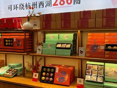 -南宋胡记(杭州体育场路店)