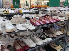 -莲花国际广场