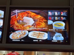 -徐记海鲜(大雁塔|金都店)