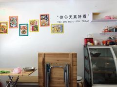 -派派茶客(金杏花园店)
