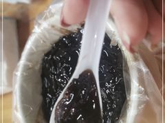 -共和老洪豆花草粿水粿