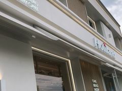 -好利来(健德门店)
