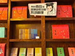 -南宋胡记(杭州体育场路店)