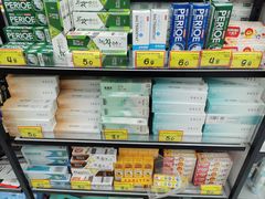 -好特卖Hotmaxx(新奥购物中心)