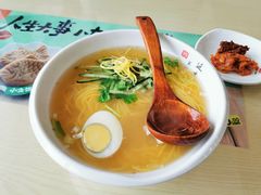 -服务大楼冷面(延大店)