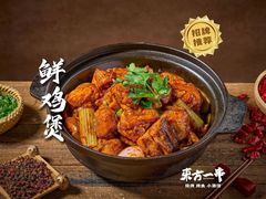 -东方一串·龙虾烧烤·特色烤鱼(柳州路店)