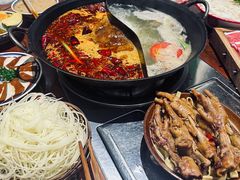 -袁山山重庆火锅(丈八北路店)