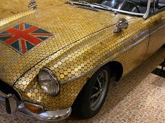 -信不信由你博物馆