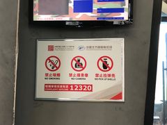 -中国北方国际射击场