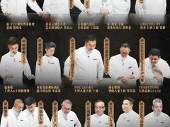 -西贝(六里桥旗舰店)