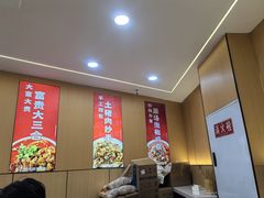-叶伟胡辣壳面(两路口店)