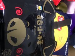 -来伊份LYFEN(中央路店)