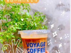 燕麦dirty-VOYAGE COFFEE(北锣鼓巷店)
