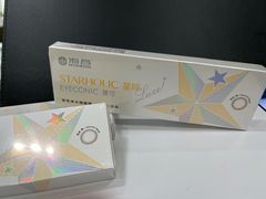 -虎门国际购物中心