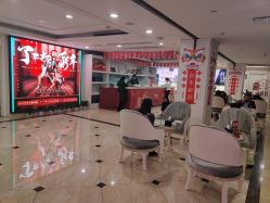 -重庆军科整形美容医院