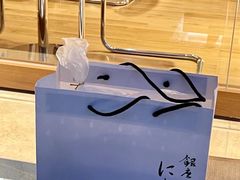 -银座仁志川·生吐司专门店(香港广场店)