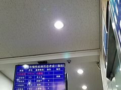 -上海市徐汇区口腔医院