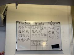 -德成饭店