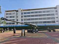 -北方兵器城