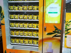 -上海置地广场(南京东路店)