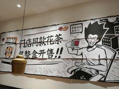 -太二酸菜鱼(金沙印象城店)
