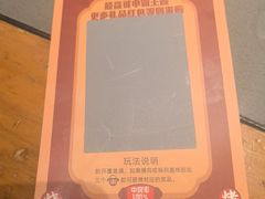 -冰城串说·羊肉串烧烤(哈西大街店)