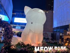 -民盈·国贸城