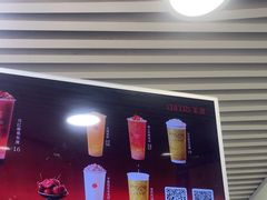-茉沏(繁花中心店)