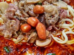 -牛王庙吳記怪味面(双楠店)