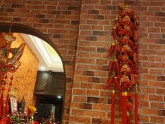 -永兴餐厅(复兴中路店)