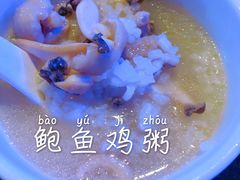 -蠔爺王志德生蚝馆(金沙湾店)